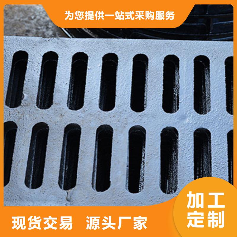 铸铁圆井盖650*850现货充裕