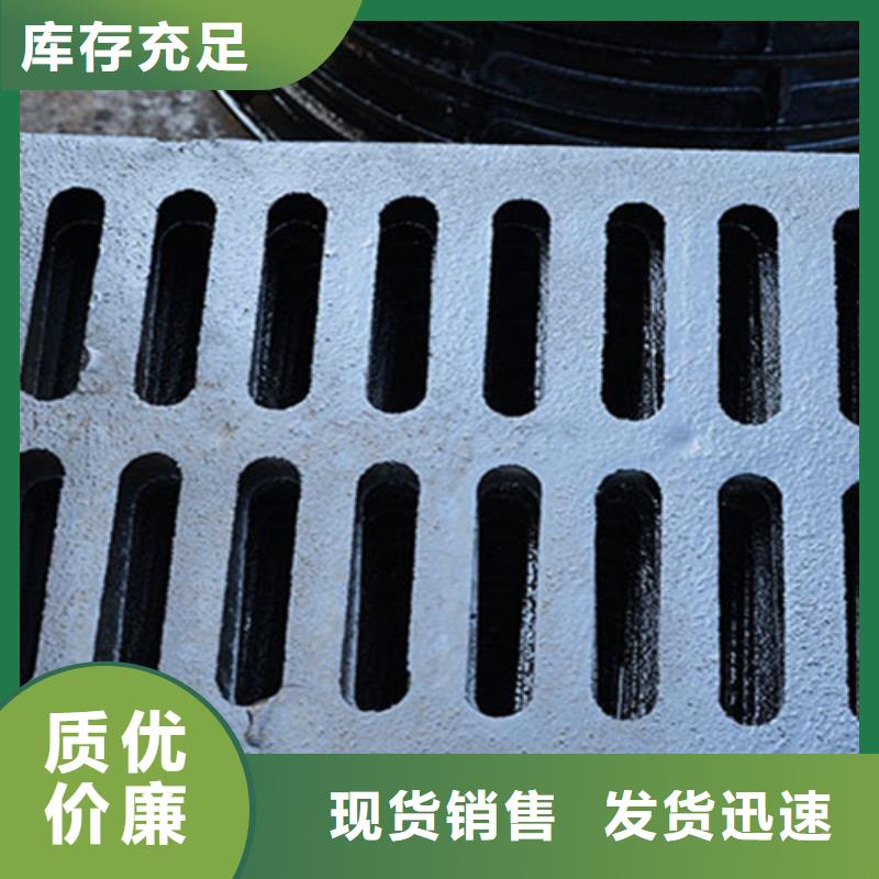 文昌市铸铁井盖500*600欢迎到厂实地考察