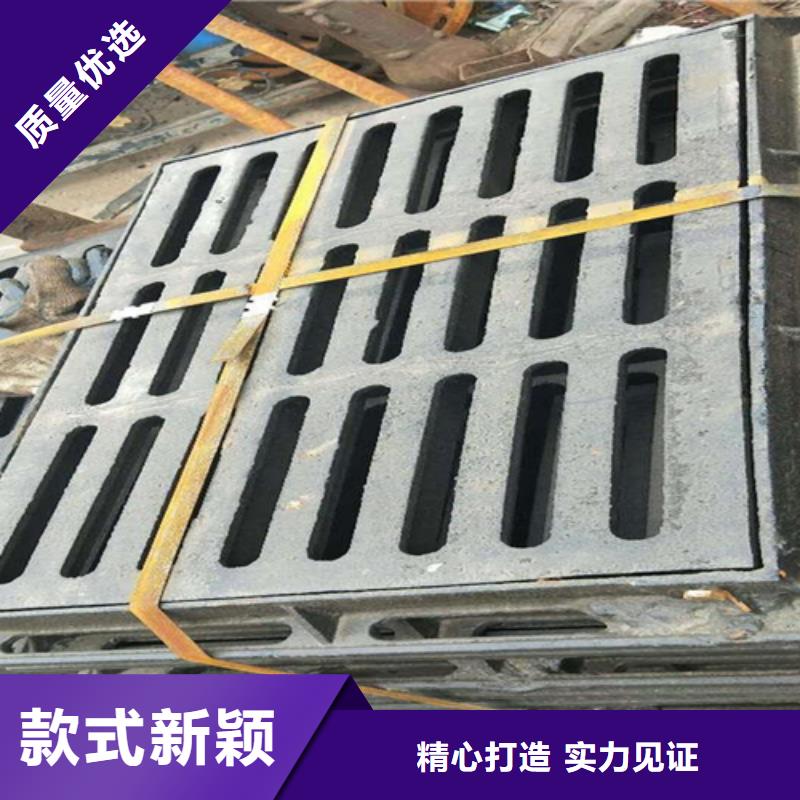 批发铸铁篦子_精选厂家