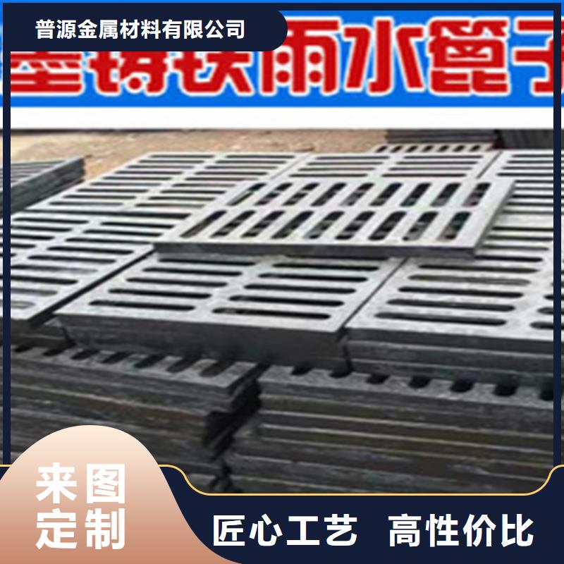 铸铁井盖公司厂家一手货源