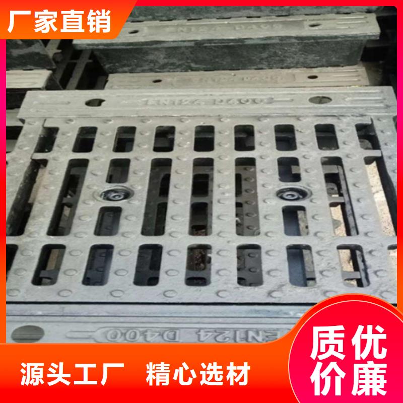 采购北京树脂井盖厂家必看-欢迎选购
