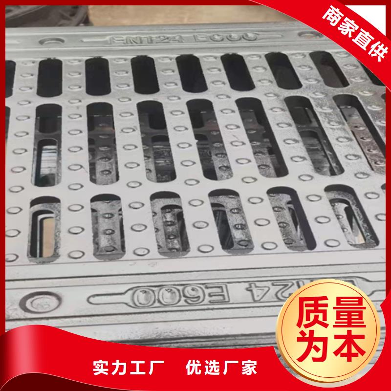 重型井盖生产厂家、批发商