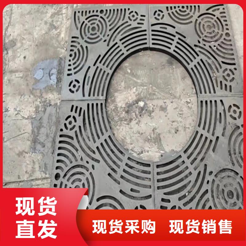 儋州市铸铁密封井盖个性化定制