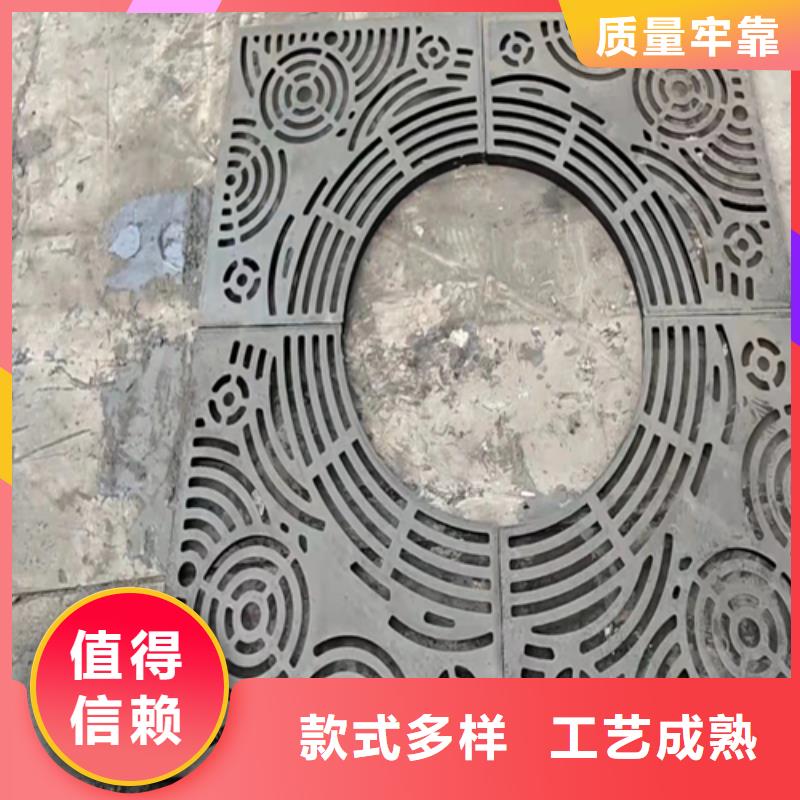 球墨井盖篦子厂家全国供应