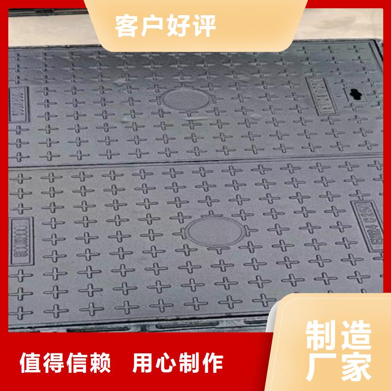 500x500雨水篦子批发_普源金属材料有限公司