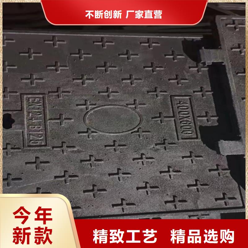 铸铁圆井盖650*850现货充裕