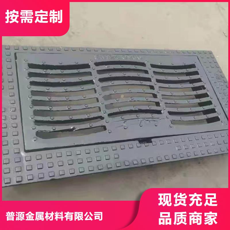 重型井盖咨询