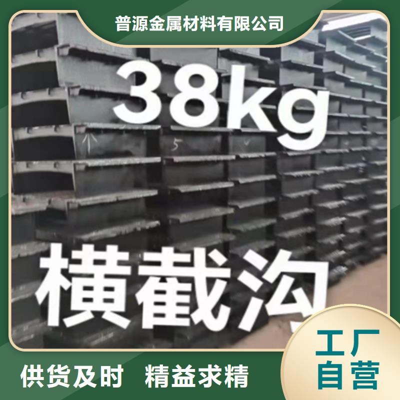 河北树脂井盖-河北树脂井盖质量有保障