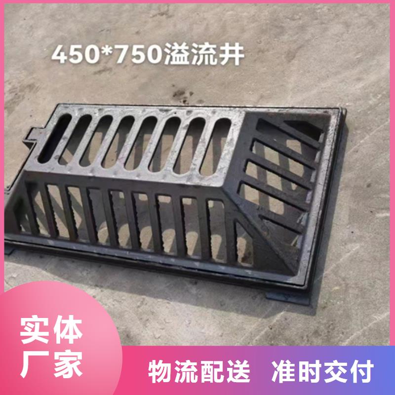 800*1000井盖诚信厂家-品质保障