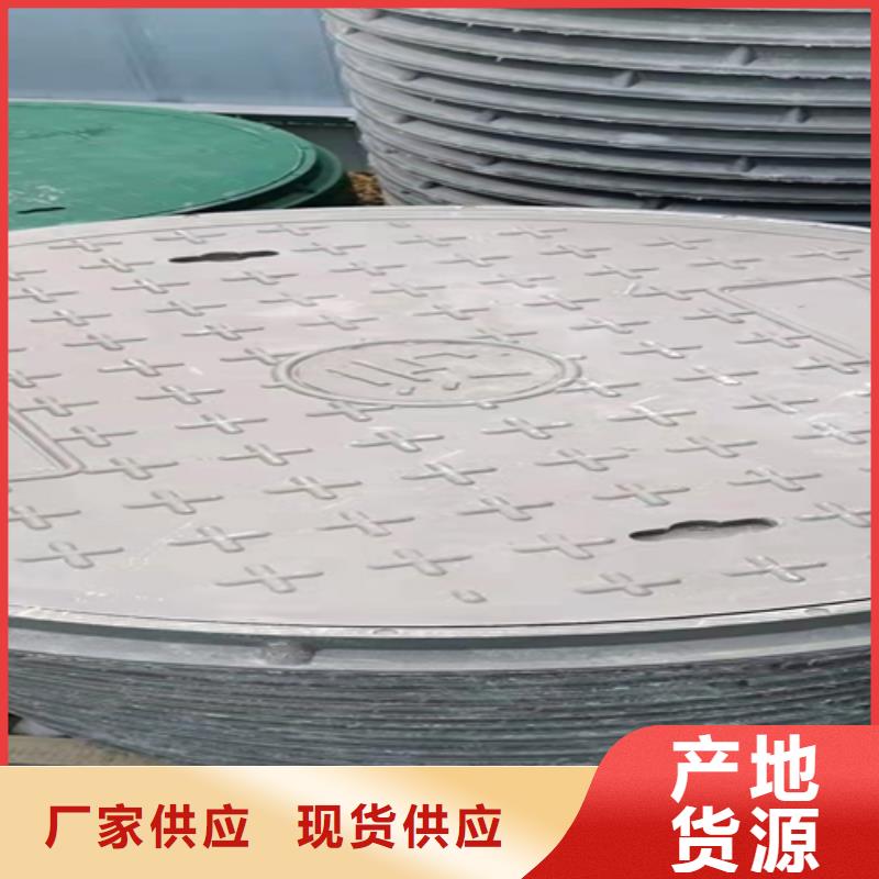 新款铸铁井盖500*600厂家