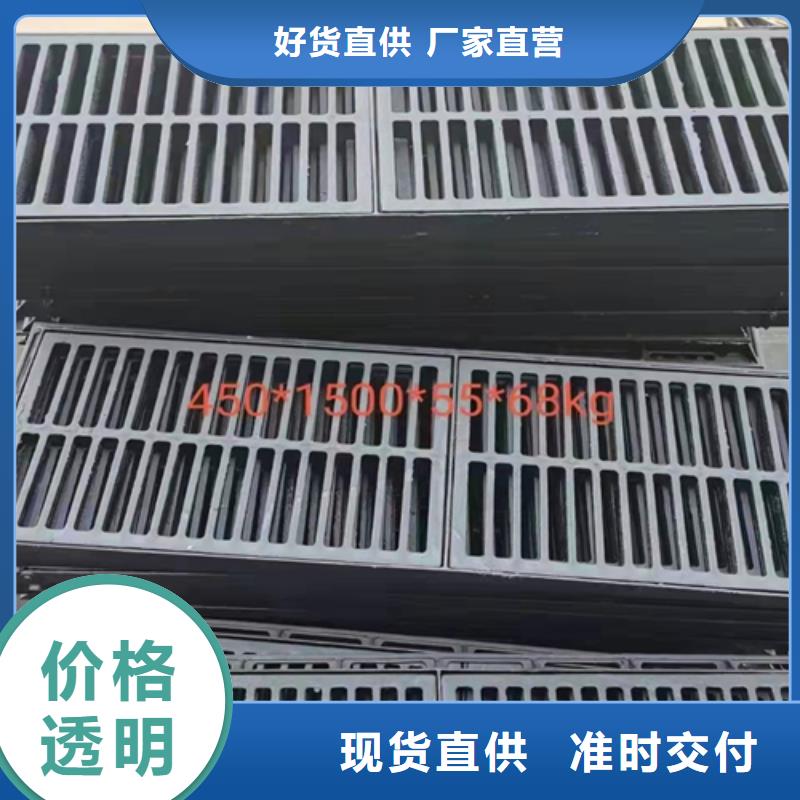 价格合理的铸铁圆井盖800*930批发商