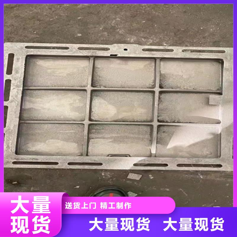 新款铸铁井盖500*600厂家