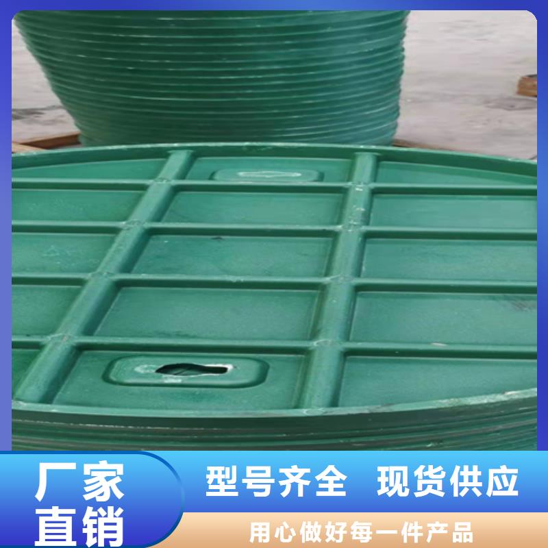 铸铁篦子设计