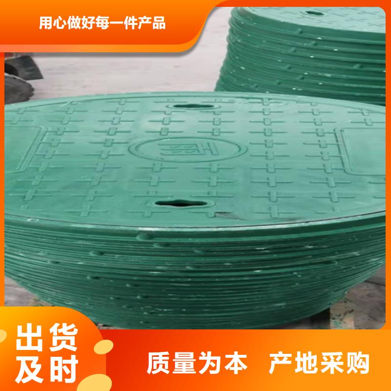 树脂盖板供货及时保证工期