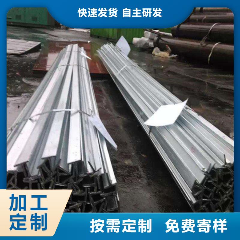 60*60*5T型钢企业-实力大厂