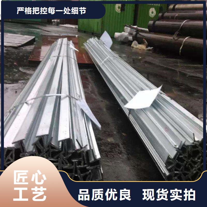 35*3T型钢实体厂家