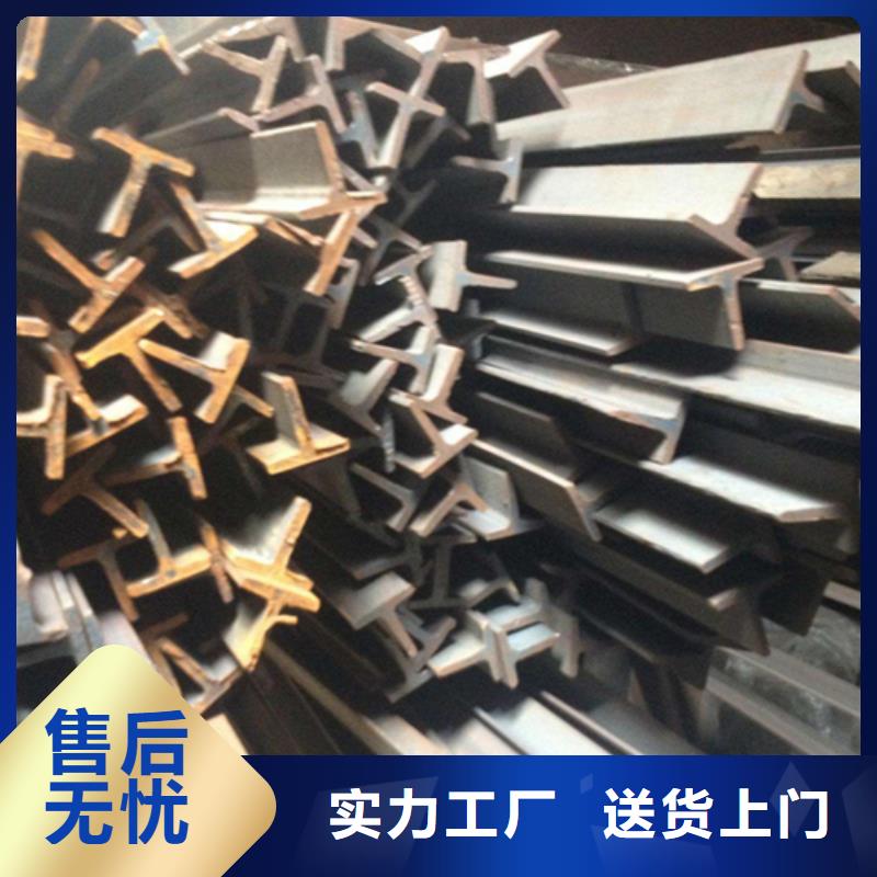 销售360*138*12工字钢厂家