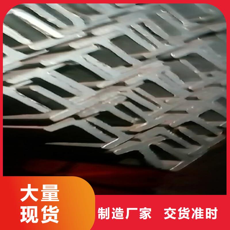 60*60*6T型钢工厂