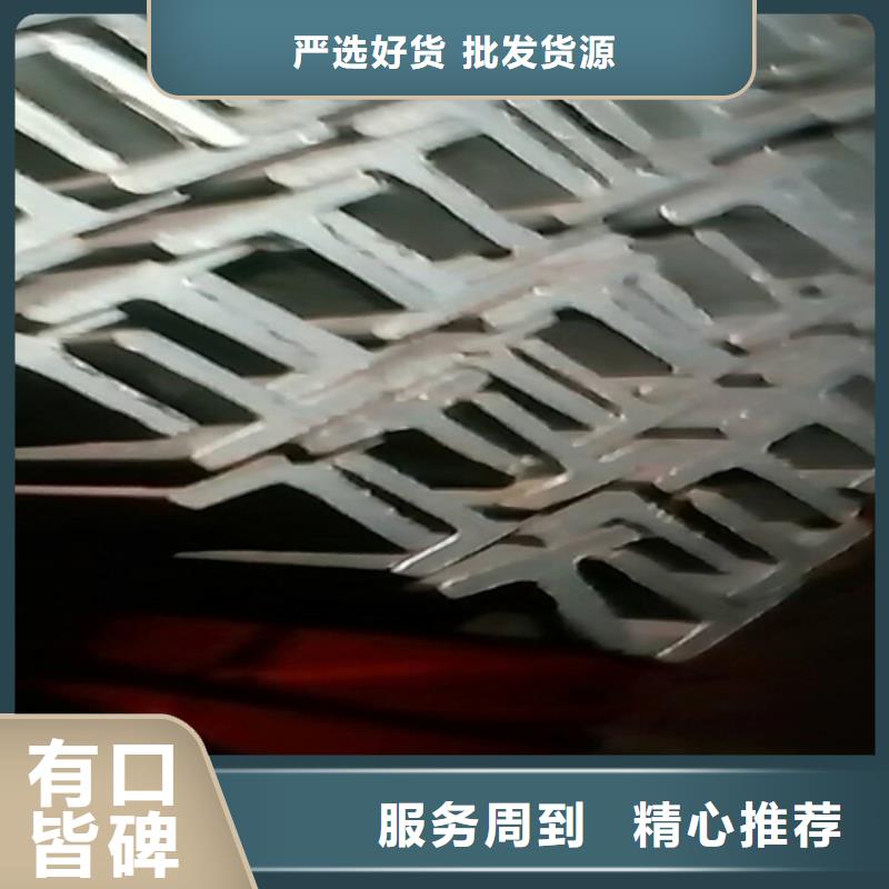 现货供应450*150*11.5工字钢_厂家