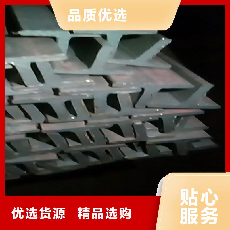 220x112x9.5工字钢优选供货商