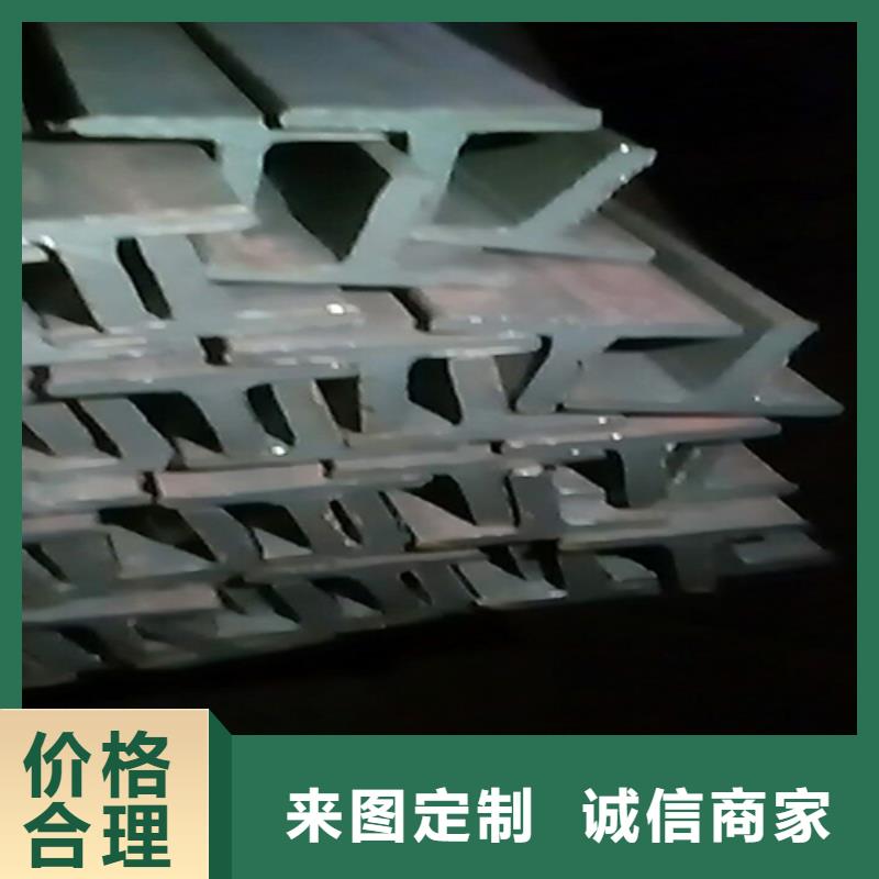 发货速度快的30*30*3T型钢经销商