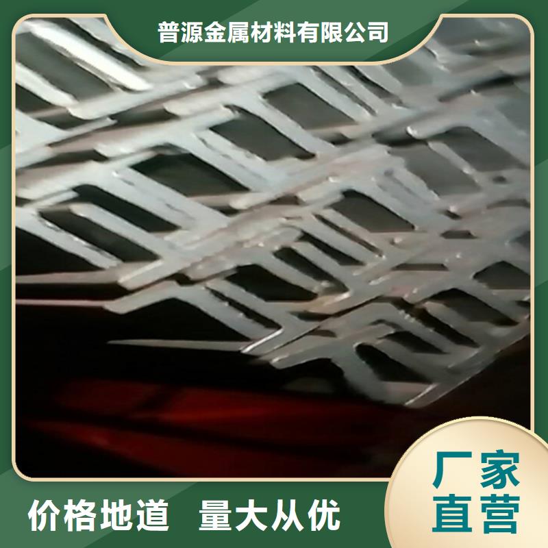 40*40*4T型钢专业销售团队