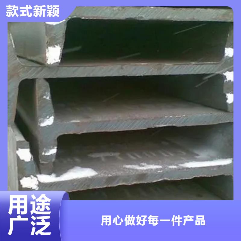 120*74*5工字钢-120*74*5工字钢热销