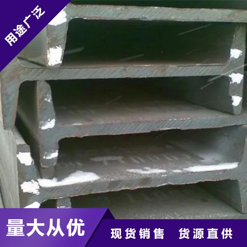 40*40*3T型钢厂家定制