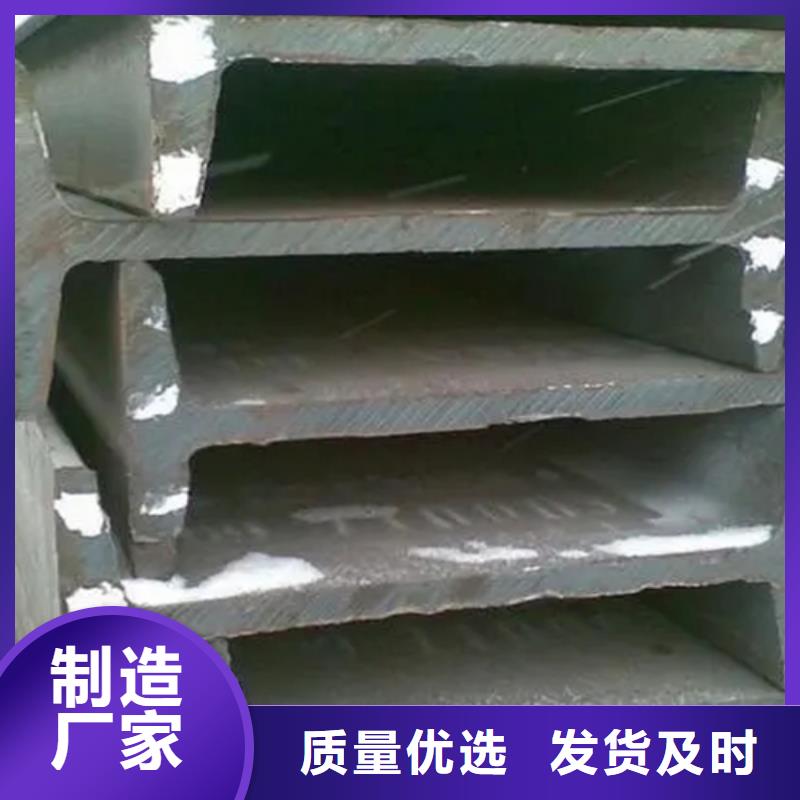 40*40*4T型钢施工厂家