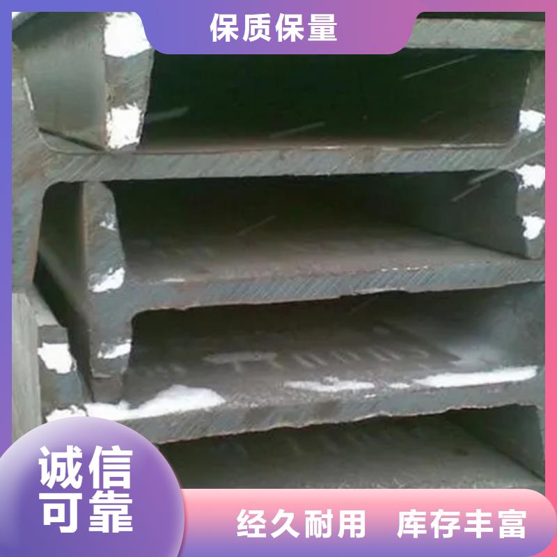 60*60*6T型钢品种多价格低