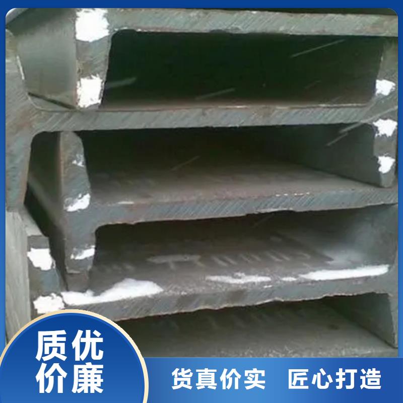 镀锌工字钢工字钢规格型号表_镀锌工字钢工字钢规格型号表生产厂家