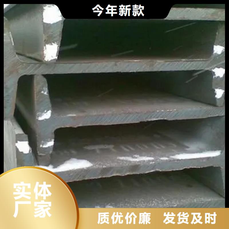 随时验厂##560*170*16.5工字钢##实力保障