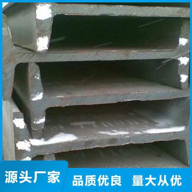 40*40*3T型钢实力过硬厂家