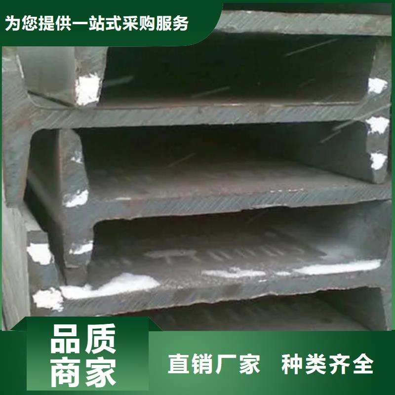 45*45*6T型钢厂家-报价