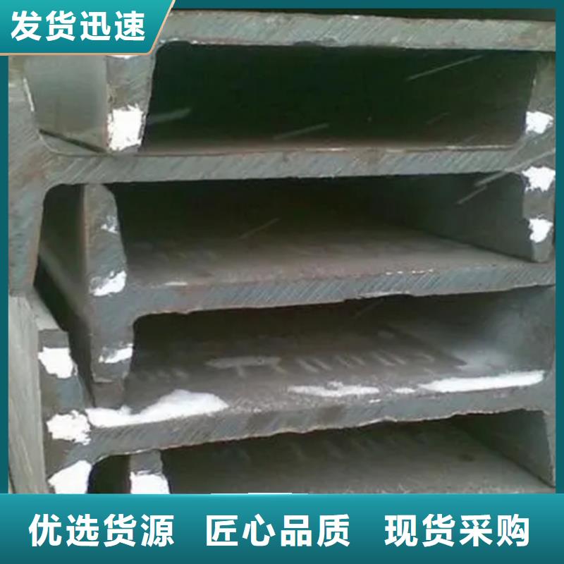 30*30*4T型钢库存充足