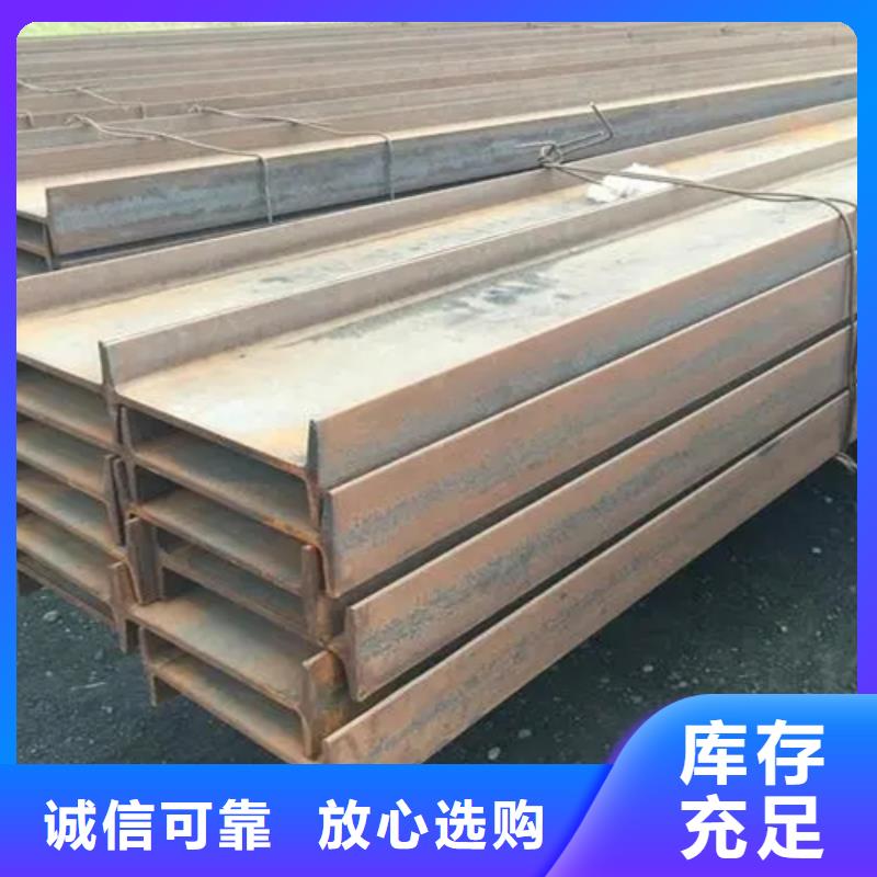 60*60*6T型钢品种多价格低
