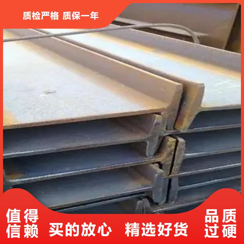 30*30*4T型钢库存充足