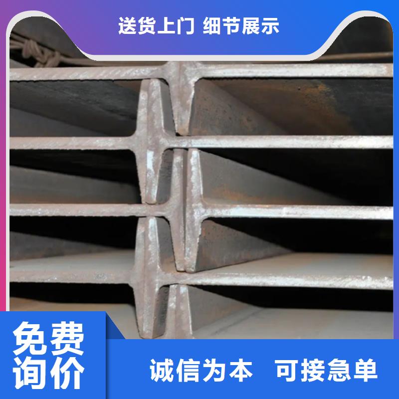 规格全的50*50*4T型钢品牌厂家