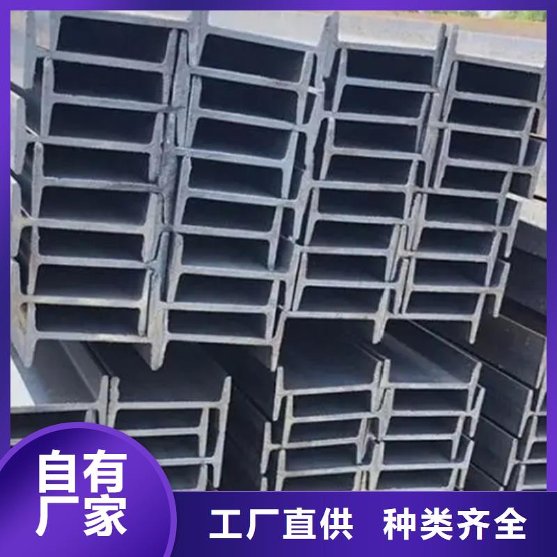 400x142x10.5工字钢材质好