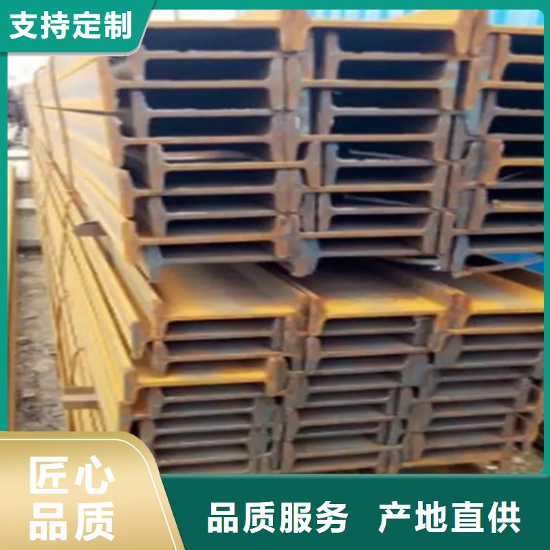 40*40*3T型钢厂家定制
