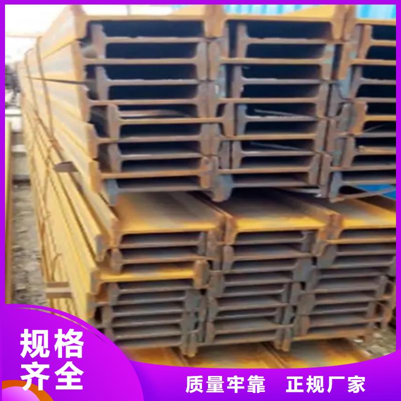 #45*45*5T型钢#-品牌厂家