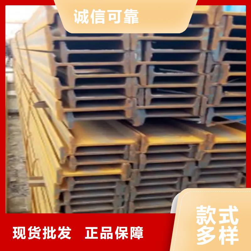35*3T型钢|35*3T型钢厂家现货