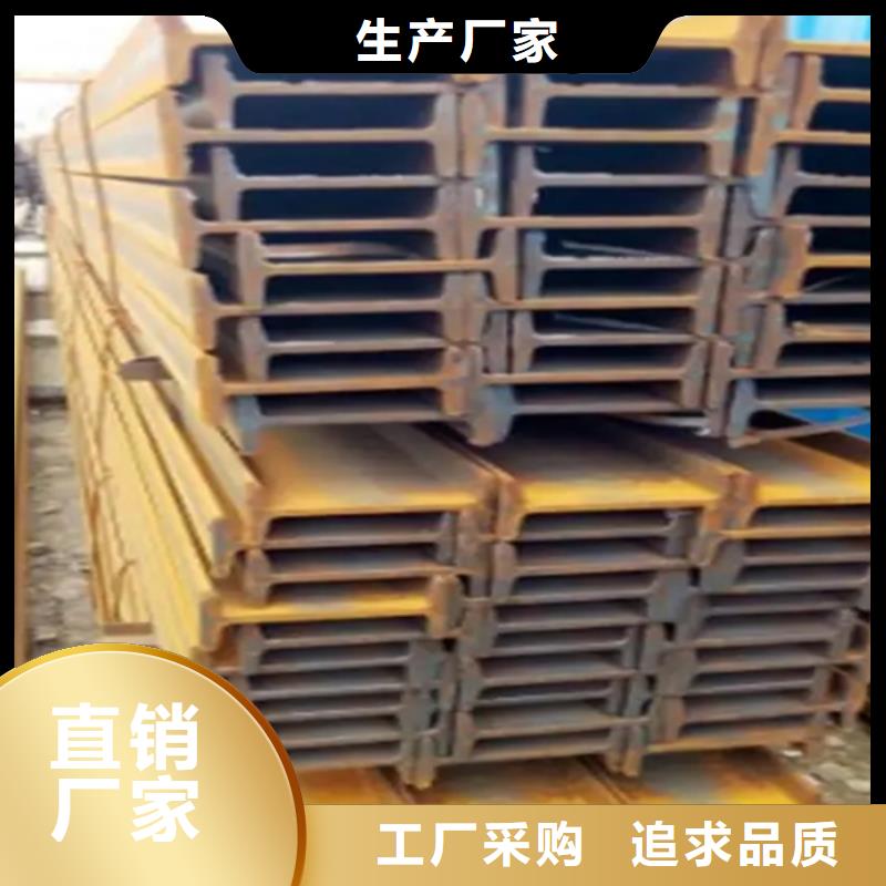 35*3T型钢咨询