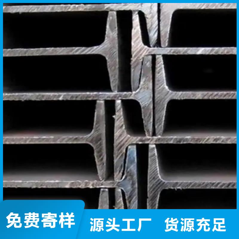 60*6T型钢货到付款