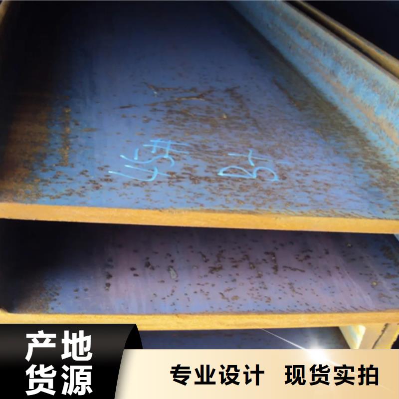 50*50*5T型钢厂家按需定制