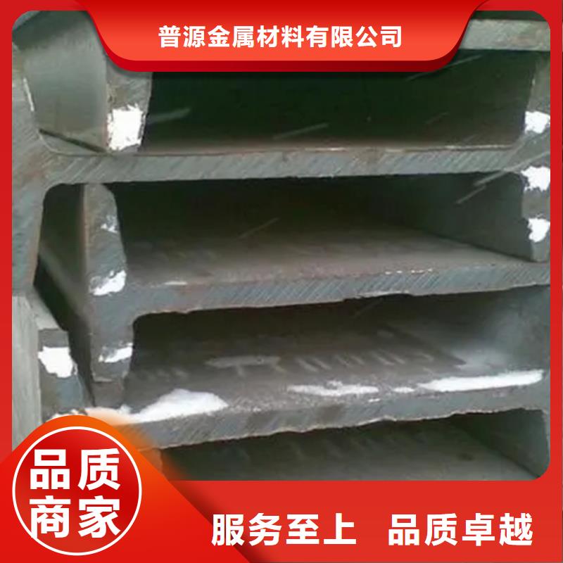 30*30*3T型钢-30*30*3T型钢实力厂家
