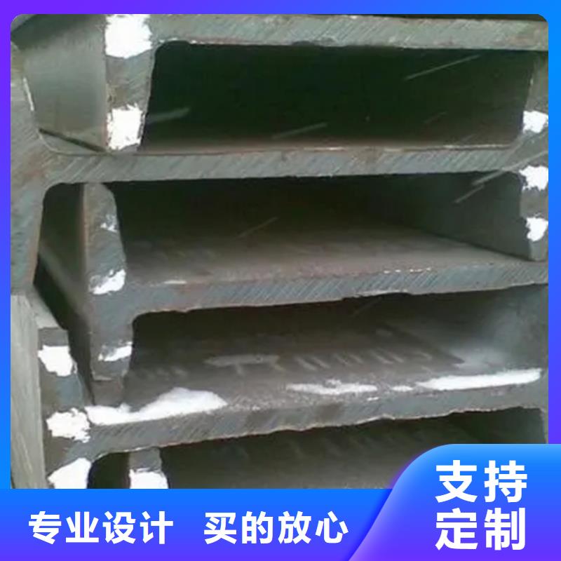 40*40*5T型钢厂销价优