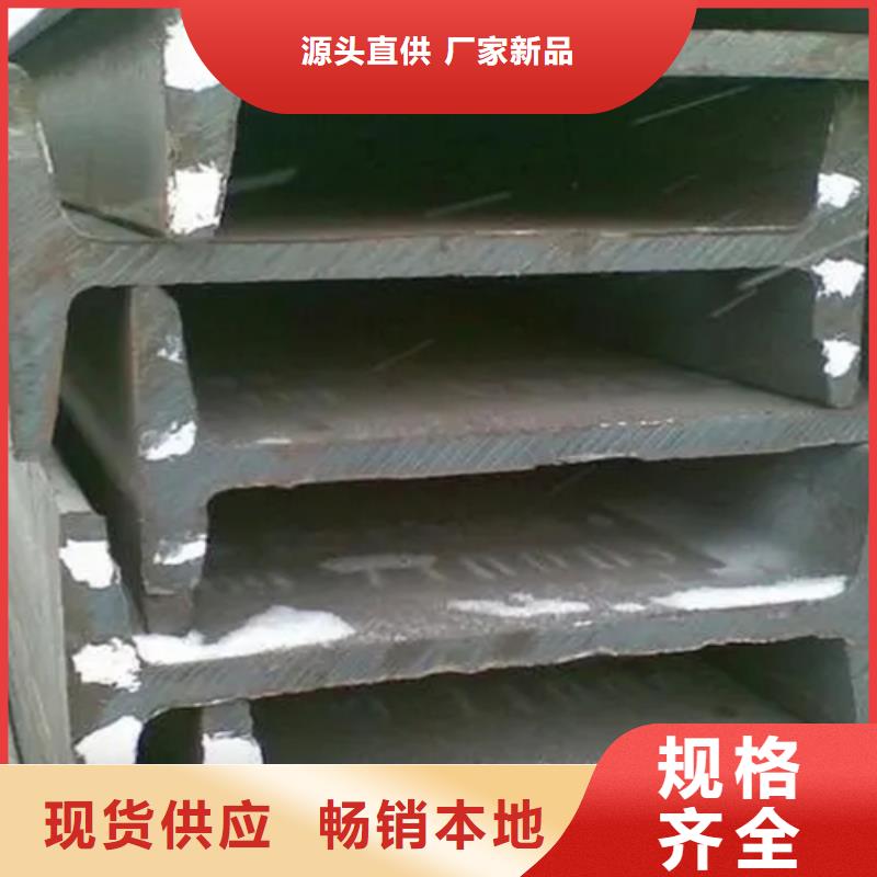 35*3T型钢|35*3T型钢厂家现货