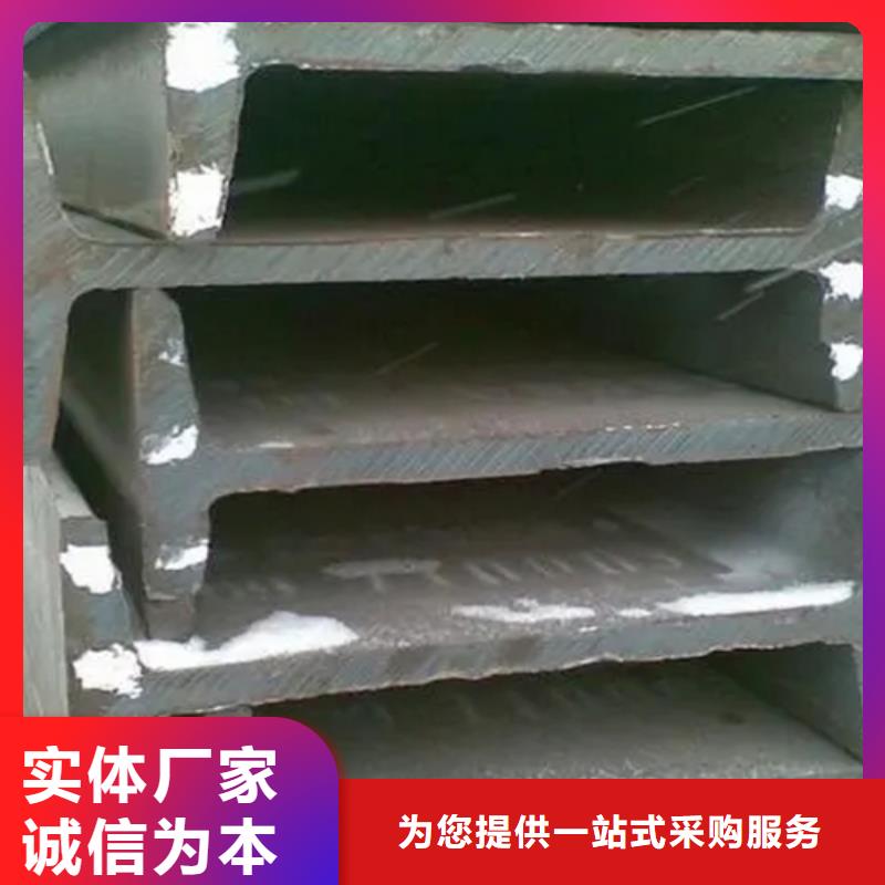 40*40*5T型钢厂销价优