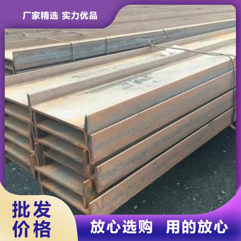 60*60*6T型钢品种多价格低